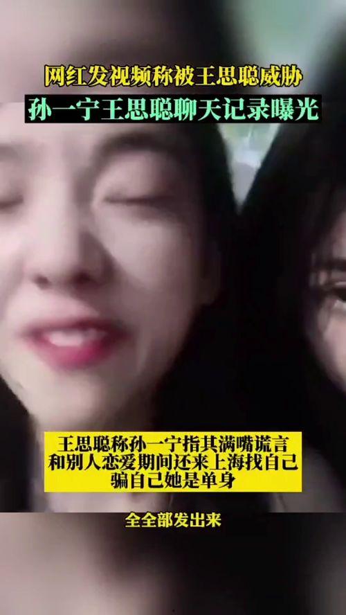 校长吃瓜的视频,校园生活新视角