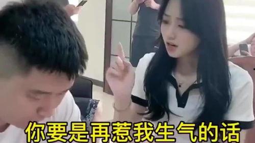 发吃瓜视频女朋友生气了,女友生气背后的真相揭秘
