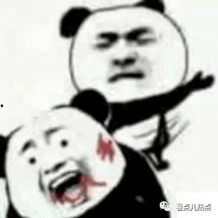 渡劫大哥吃瓜视频播放,揭秘娱乐圈幕后真相
