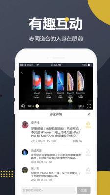 钉钉子吃瓜视频怎么下载,钉钉子吃瓜视频下载攻略