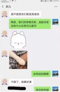 吃瓜写真曝光事件视频,揭秘背后真相与争议