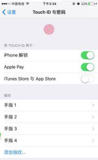 吃瓜视频解锁密码是多少,吃瓜视频解锁密码大揭秘！