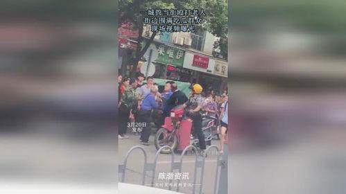 老人吃瓜现场视频大全,欢乐瞬间尽收眼底