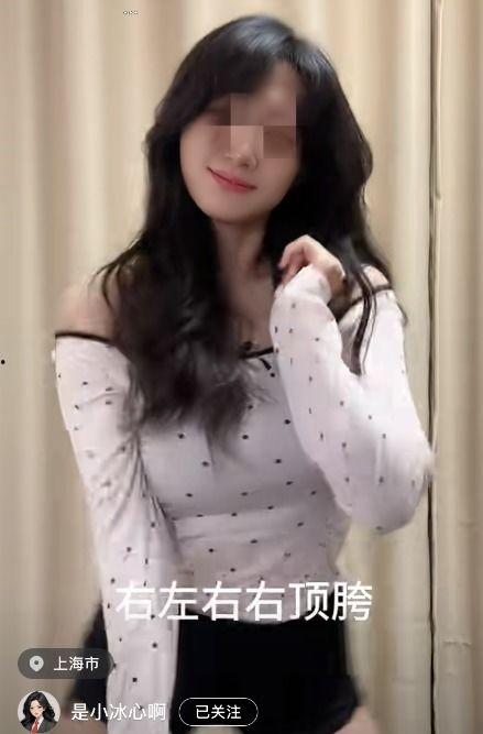 厦门美女吃瓜事件视频,网络热议背后的真相揭秘