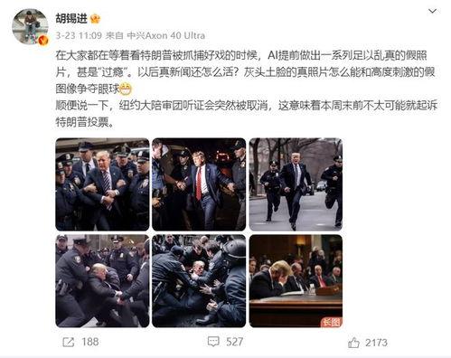 穆店全民吃瓜事件视频最新