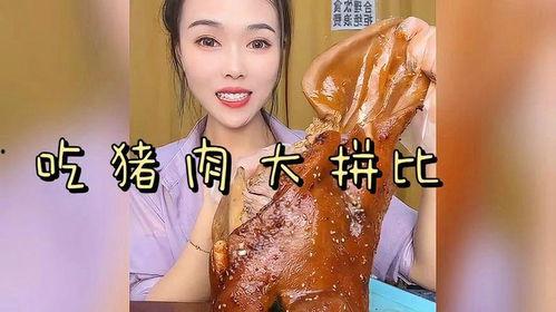 猪快速吃瓜的视频播放,一秒吃瓜大挑战，萌态十足引网友爆笑