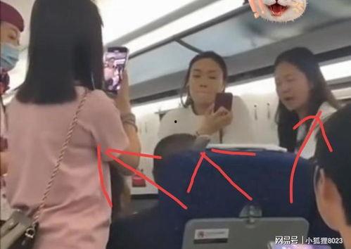 吃瓜最新事件互殴视频播放,最新互殴视频引发热议，网友热议不断