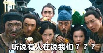 吃瓜群众介绍奇葩视频,吃瓜群众热传的奇葩视频大盘点