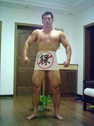 山东二哥吃瓜视频,揭秘娱乐圈幕后真相