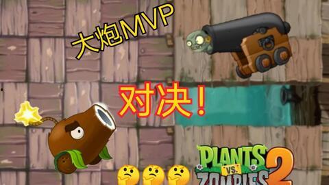 王大炮吃瓜视频在线,揭秘娱乐圈幕后故事