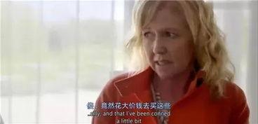 优质吃瓜群众视频在线观看