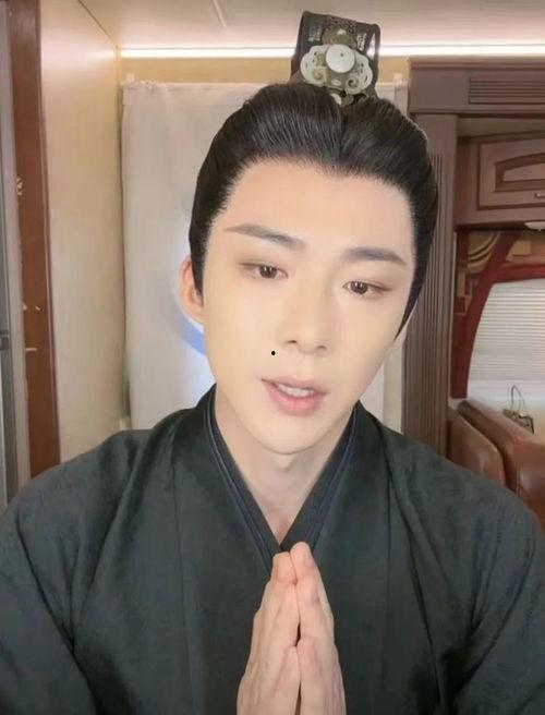 刘宇宁吃瓜的视频