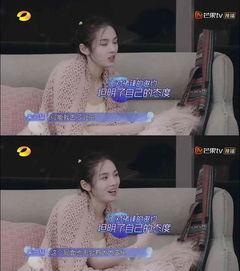 朱云慧吃瓜视频,揭秘娱乐圈幕后故事