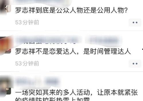 让人快乐吃瓜的视频,揭秘让人捧腹大笑的吃瓜视频魅力