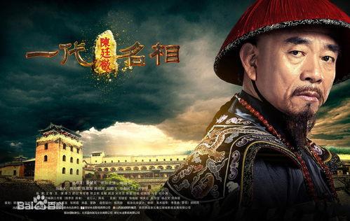 唐宋吃瓜第一视角视频,一场穿越千年的味蕾之旅