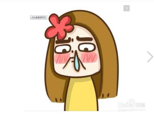 吃凉瓜流鼻血怎么办啊视频,紧急应对指南