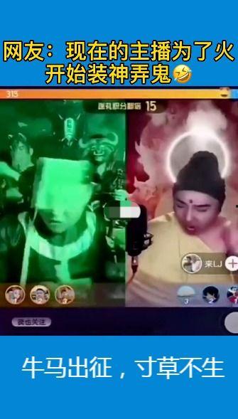 吃鸡男主播呆瓜视频,趣味横生的游戏时光